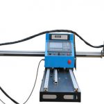 Toetatud kohandatud õhu plasma lõikamislamp 200a automaatne lõiketeraga plasma lõikamismasinale