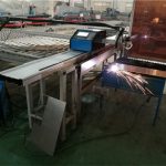 Hiina tootja Computer Controlled CNC Plasma Cutter kasutamine lõigatud alumiiniumist roostevabast terasest / rauast / metallist