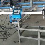 Hiina Jiaxin CNC masin Terase lõigatud disain alumiiniumprofiil CNC plasma lõikamise masin